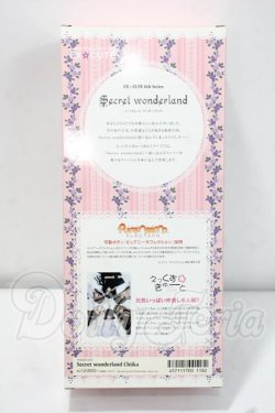 画像3: azone/Secret Little Wonderland/Chiika(ちいか) Y-26-09-08-265-WT-ZY