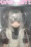 画像1: azone/えっくす☆きゅーと:Classic Alice Chershire cat AIKA(あいか) Y-26-09-08-275-WT-ZY (1)