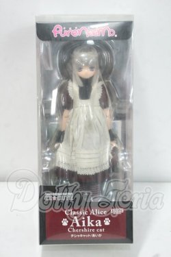 画像2: azone/えっくす☆きゅーと:Classic Alice Chershire cat AIKA(あいか) Y-26-09-08-275-WT-ZY