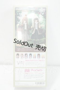 画像3: AZONE/こもれび森のどうぶつたち♪くまさん/ころん(アゾンダイレクトストア販売ver.) Y-26-09-08-274-WT-ZY