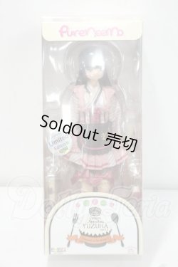 画像2: azone/サアラズ ア・ラ・モード　〜スイーツ ア・ラ・モード〜クリームあんみつ/柚葉(ゆずは)ver.1.1〜2014レーベルショップ秋葉原オープン記念モデル(アゾンダイレクトストア販売ver.) Y-26-09-08-272-WT-ZY