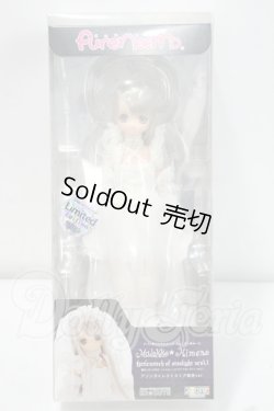 画像2: azone/Majokko☆Himeno(ひめの)　littlewitch of starlight ver.1.1(アゾンダイレクトストア限定ver.) Y-26-09-08-270-WT-ZY