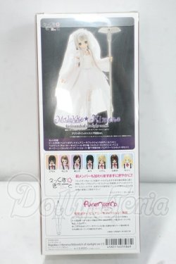画像3: azone/Majokko☆Himeno(ひめの)　littlewitch of starlight ver.1.1(アゾンダイレクトストア限定ver.) Y-26-09-08-270-WT-ZY