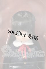 AZONE/2010えっくす☆きゅーと:5th anniv./ころん 髪色：ダークブラウン Y-26-09-08-267-WT-ZY