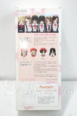 画像3: AZONE/2010えっくす☆きゅーと:5th anniv./ころん 髪色：ダークブラウン Y-26-09-08-267-WT-ZY