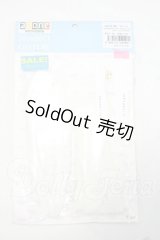 azone/OF:50cm　50フワフワうさミミカチューシャ＆ルームソックス Y-26-09-08-288-WT-ZY