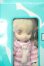 画像1: REVdoll/リブドール：ミールィ Y-26-09-08-290-WT-ZY (1)