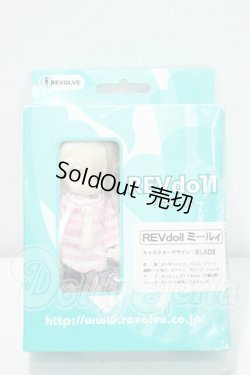 画像2: REVdoll/リブドール：ミールィ Y-26-09-08-290-WT-ZY