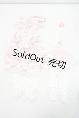 SDM＆MSD/OF:衣装セット Y-26-09-08-297-WT-ZY