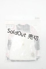 MSD・SDM/ラ・ペルソナーレコレクション 衣装セット Y-26-09-08-299-WT-ZY