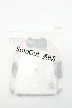 画像1: MSD・SDM/ラ・ペルソナーレコレクション 衣装セット Y-26-09-08-299-WT-ZY