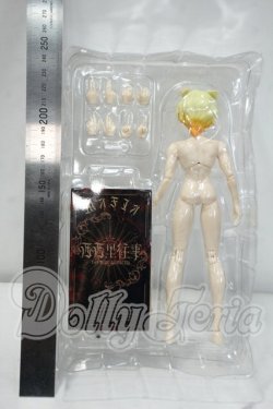 画像3: 悸動瞬息 シチリアの追憶/西西里往事 エドアルド ゴールデンレトリバー Y-26-09-15-252-WT-ZY