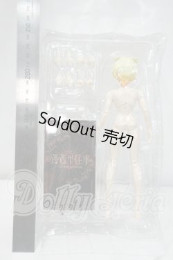 画像3: 悸動瞬息 シチリアの追憶/西西里往事 エドアルド ゴールデンレトリバー Y-26-09-15-252-WT-ZY
