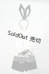 SD17B/OF:衣装セット Y-26-09-15-099-WT-ZY