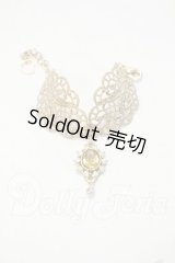 SD/OF:小物 Y-26-09-15-184-WT-ZY