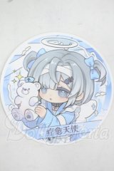 star Island/MIYA:心の限界シリーズ  癒やしの天使 Y-26-09-15-011-WT-ZY