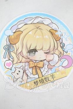画像1: star Island/MIYA:心の限界シリーズ  夢のひつじ Y-26-09-15-009-WT-ZY