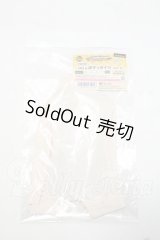 DD/OF:DD用ボディタイツ Ver.2 セミホワイト Y-26-09-15-175-WT-ZY
