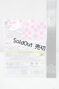 画像2: AZONE/1/6 ピュアニーモ2ハンドパーツSET/B（シルキースキンver.）ホワイト Y-26-09-22-014-WT-ZY