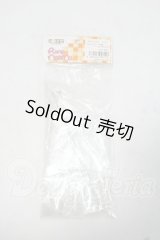 azone/ピュアニーモ用ドールスタンド(クリア) Y-26-09-22-028-WT-ZY