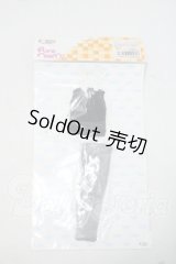 22ｃｍ/OF:PNXS男の子ニットベスト制服set Y-26-09-22-026-WT-ZY