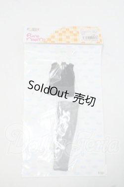 画像1: 22ｃｍ/OF:PNXS男の子ニットベスト制服set Y-26-09-22-026-WT-ZY