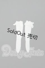 azoneピュアニーモ/OF:23cmサイズドール　ソックス Y-26-09-22-030-WT-ZY
