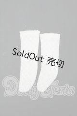 azone/OF:50cmサイズドール　衣装 Y-26-09-22-040-WT-ZY