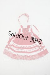 22ｃｍ/OF:PNXSサイズ衣装 Y-26-09-22-038-WT-ZY