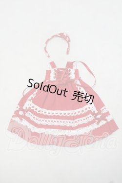 画像1: 22ｃｍ/OF:PNXSサイズ衣装 Y-26-09-22-038-WT-ZY