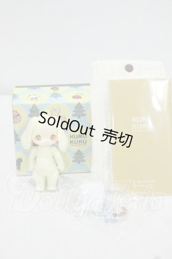 画像4: KUMUKUKU/Lavi [Butter Cream] Aメイク Y-26-09-22-007-WT-ZY