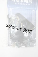 SIMONTOYS/OF:1/12ドールサイズ 衣装セット Y-26-09-29-184-WT-ZY