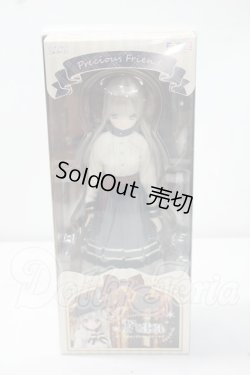 画像2: AZONE/えっくす☆きゅーとふぁみりー Fuka（ふうか）Precious Friend Y-26-09-29-211-WT-ZY
