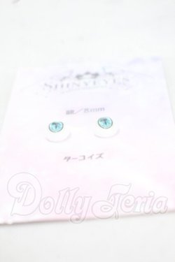 画像2: 8mm/アニメアイ Y-26-09-29-219-WT-ZY