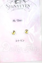 8mm/アニメアイ Y-26-09-29-218-WT-ZY