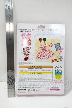 画像2: 東京ディズニーリゾート ファッションドール/OF　お着替えセット Y-26-09-29-079-WT-ZY