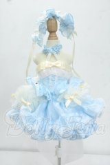 MDD/OF:衣装セット Y-26-09-29-331-WT-ZY