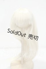 9inch/ウィッグ Y-26-10-06-200-WT-ZY