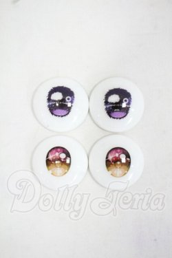 画像1: 20mm/アニメアイ Y-26-09-29-339-WT-ZY