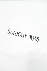SD/OF:チュールブーケパニエ Y-26-10-06-025-WT-ZY