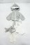 画像1: MDD/OF:衣装セット Y-26-10-06-041-WT-ZY (1)