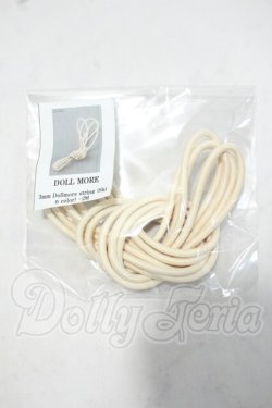 画像1: DOLLMORE/3mm Dollmore string(Skin color)-2M Y-26-10-06-051-WT-ZY