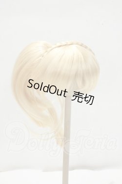画像1: 8-9inch/ウィッグ Y-26-09-29-038-WT-ZY