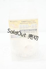 DDH-06/アイホールクローズヘッド:セミホワイト Y-26-09-29-171-WT-ZY