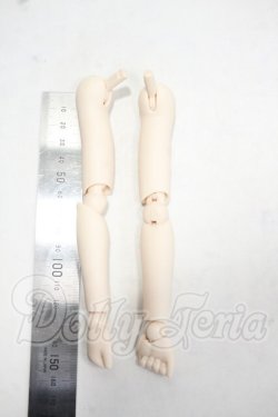 画像2: MDD/上下腕パーツ Y-26-10-06-290-WT-ZY