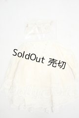 MSD＆SDM/OF:MELODY.C様製Holy Luna 2.0ロングブラウス Y-26-10-06-339-WT-ZY