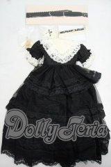 SD/OF Holy oath(Melody.C様製) Y-26-10-06-335-WT-ZY