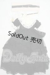 SD/OF Holy oath(Melody.C様製) Y-26-10-06-335-WT-ZY