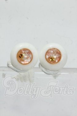 画像1: 14ｍｍ/レジンアイ　SADOL製 Y-26-10-13-228-WA-ZY