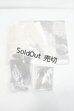 画像1: SDGrB/OF：チルチルデフォルト衣装セット Y-26-10-13-057-WA-ZY